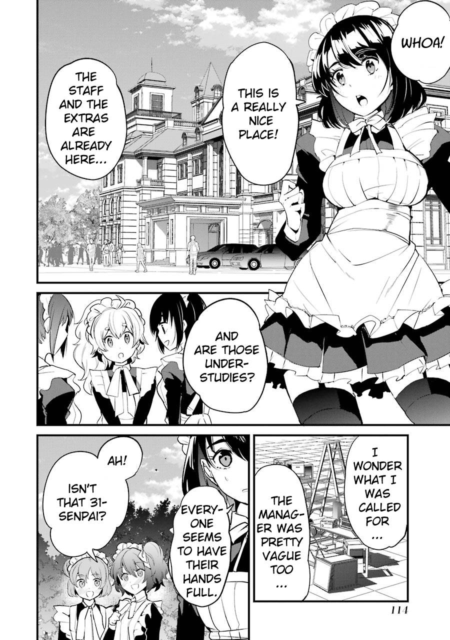 Page 15 of Chapter 7