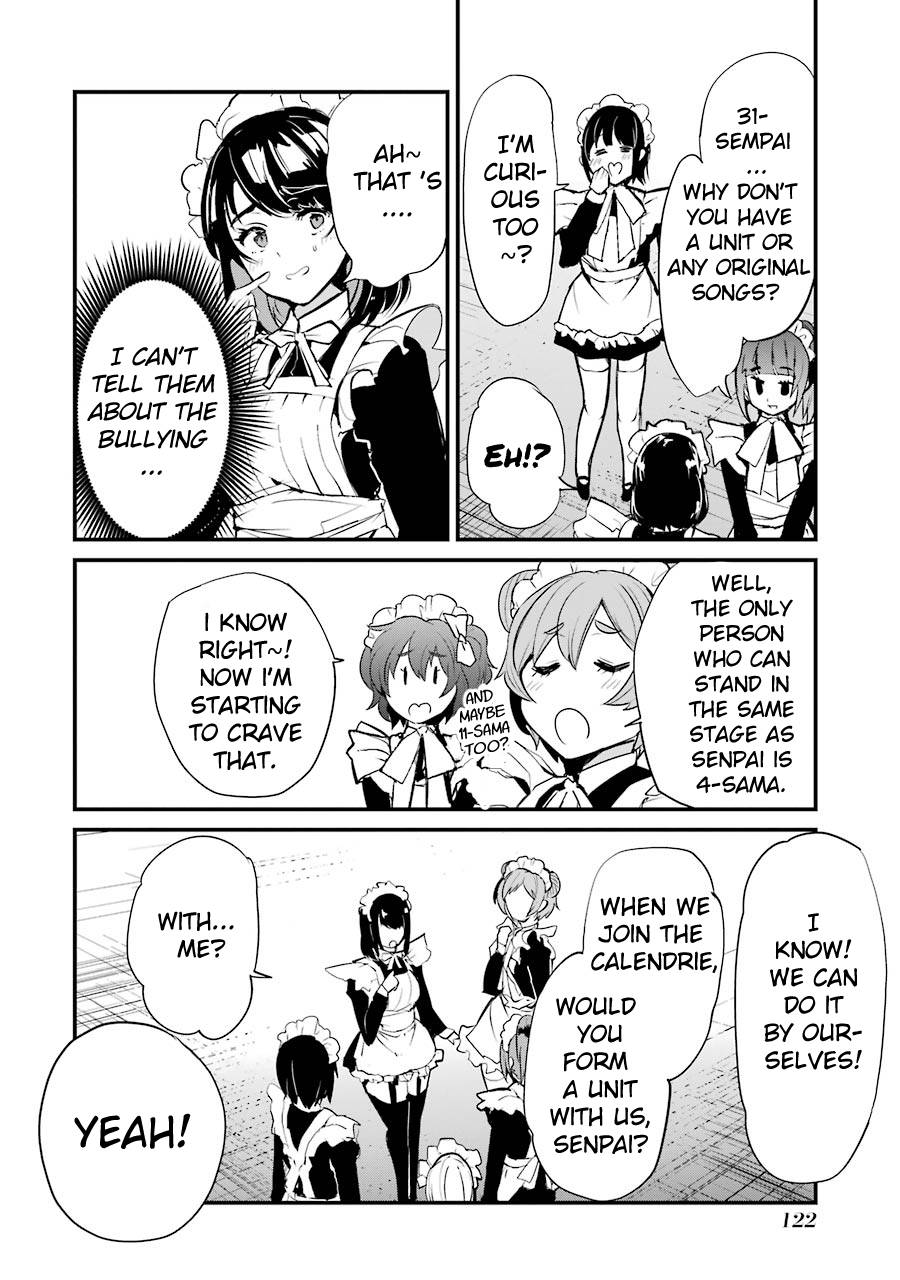 Page 23 of Chapter 7
