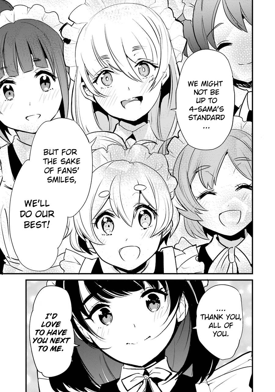 Page 24 of Chapter 7