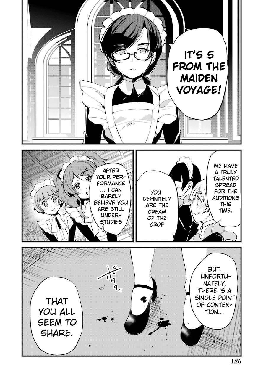 Page 27 of Chapter 7