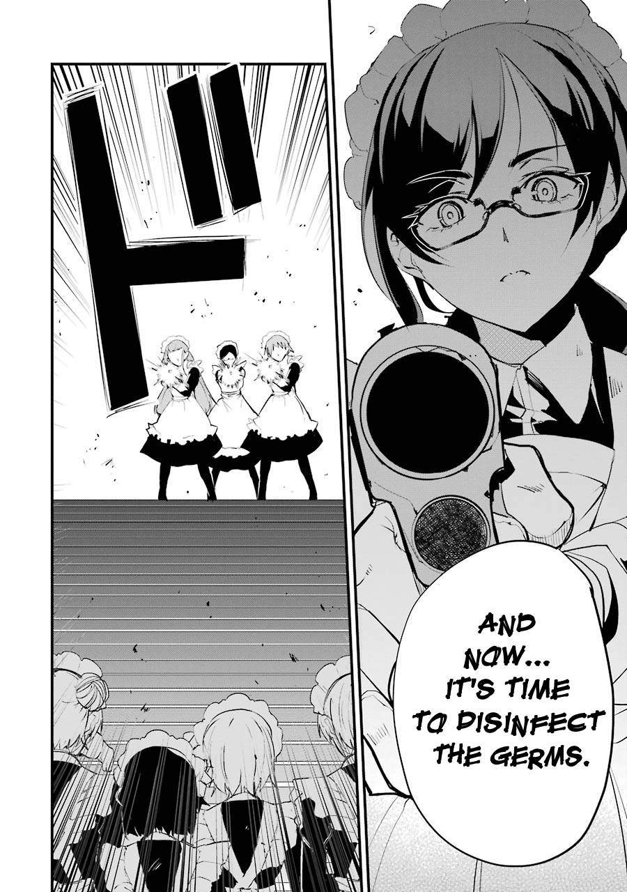 Page 29 of Chapter 7