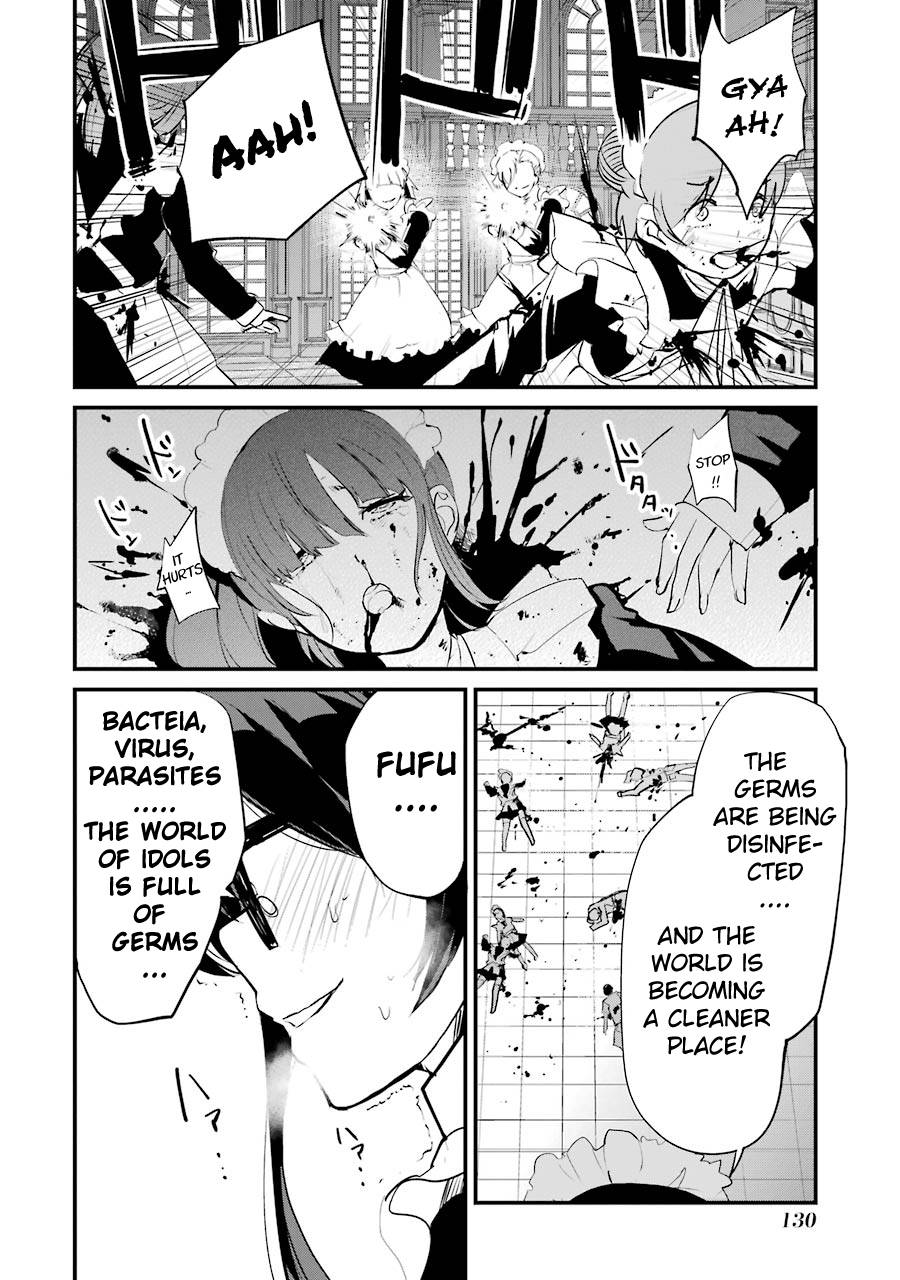 Page 31 of Chapter 7