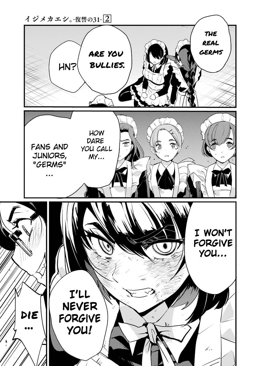 Page 40 of Chapter 7