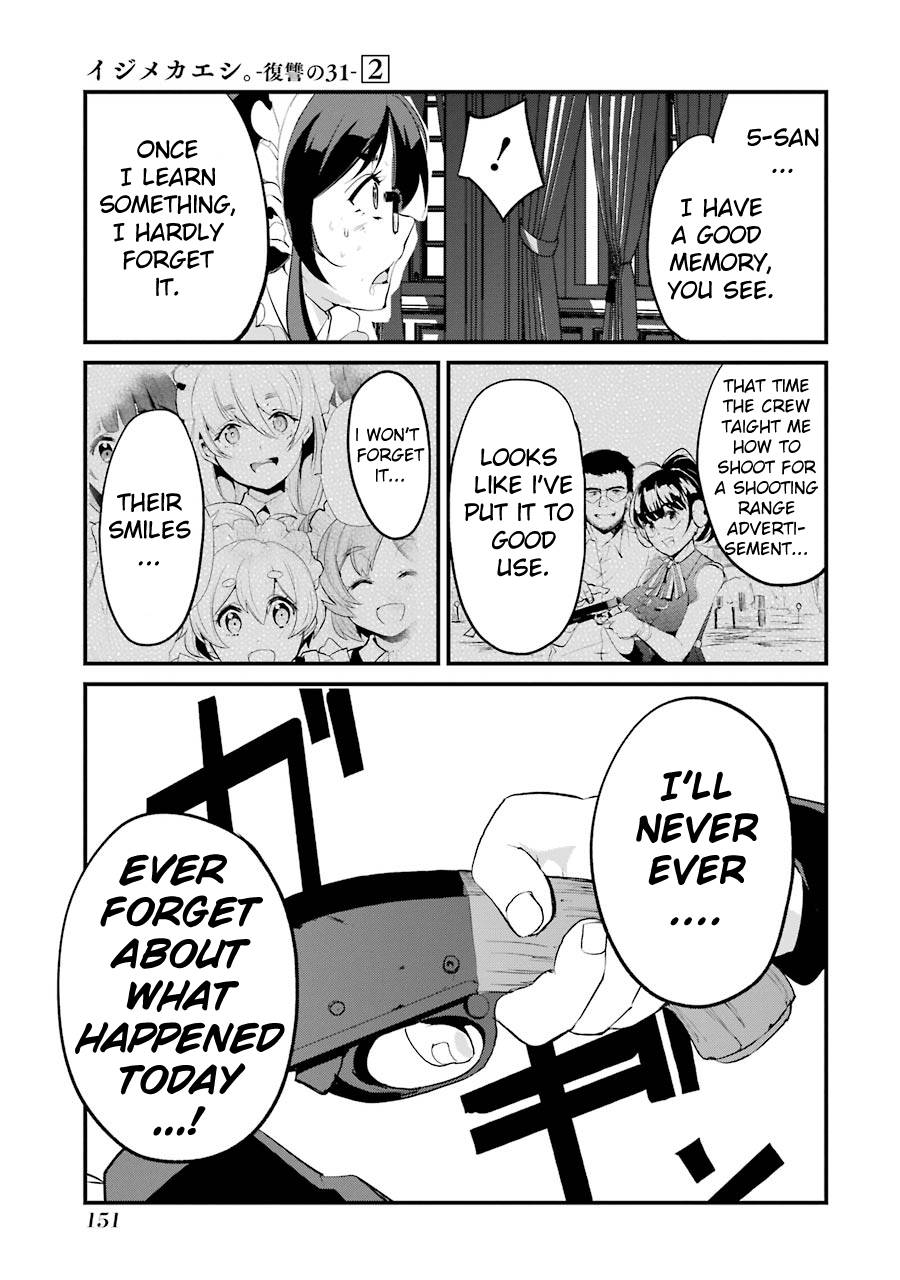 Page 50 of Chapter 7