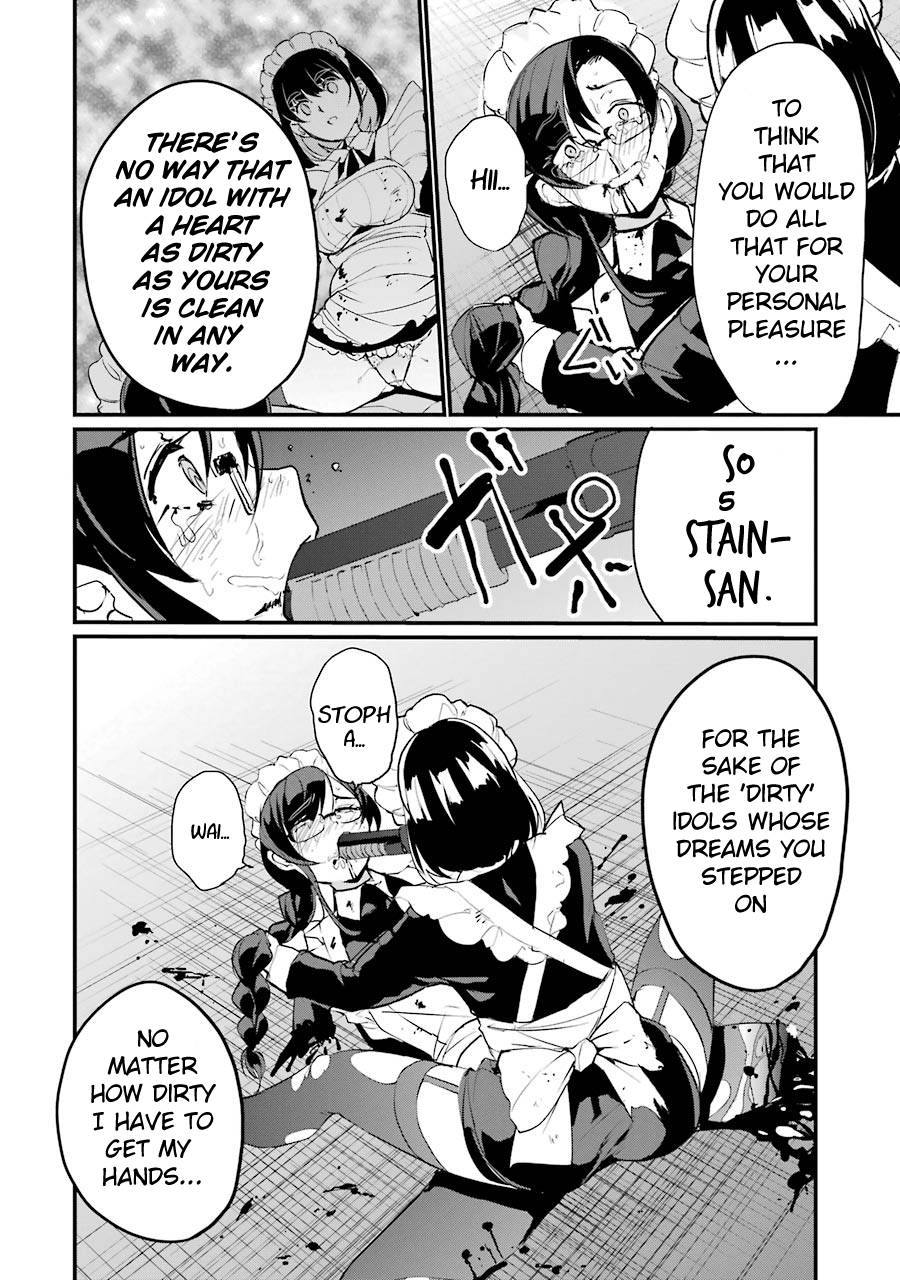 Page 57 of Chapter 7