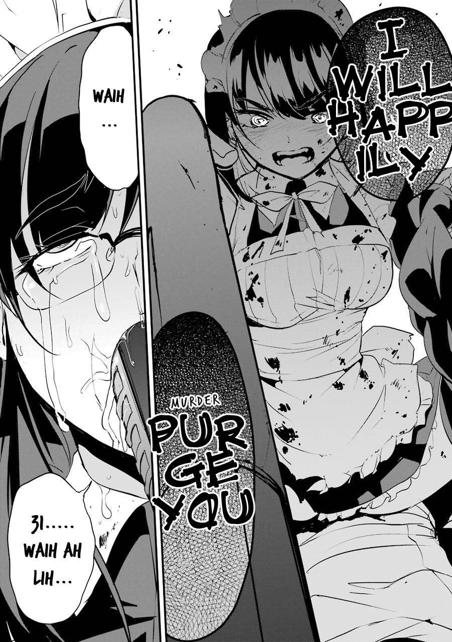 Page 58 of Chapter 7