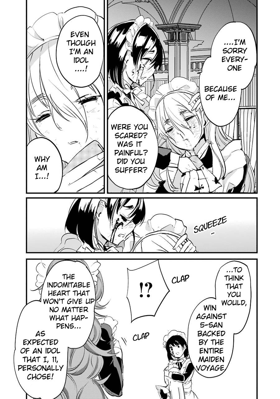 Page 60 of Chapter 7