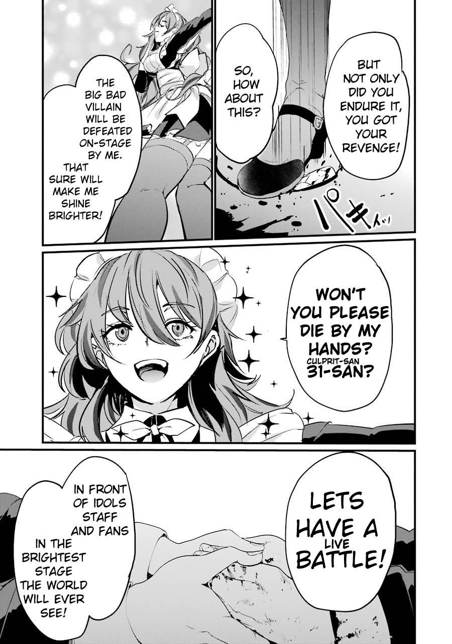 Page 62 of Chapter 7
