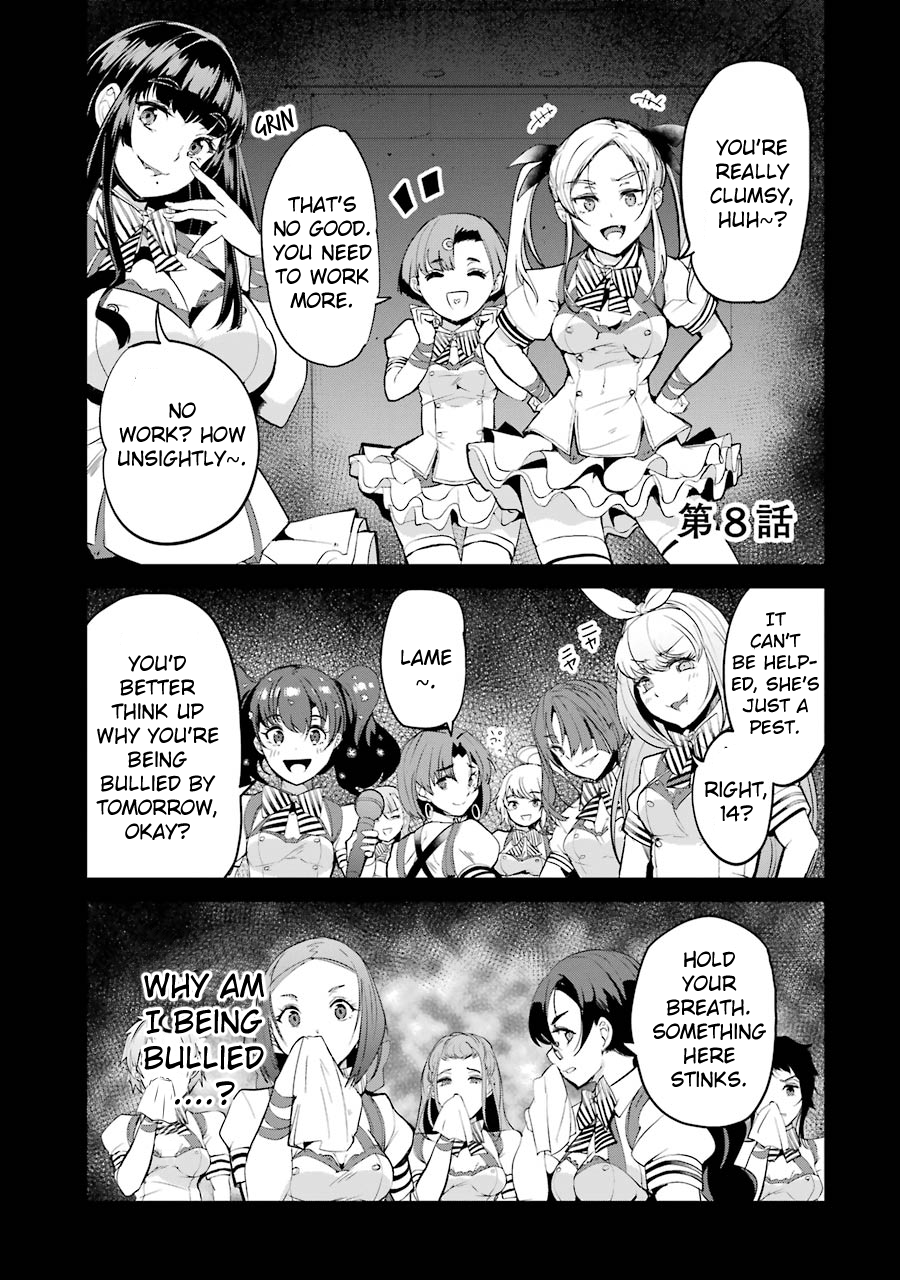 Page 1 of Chapter 8