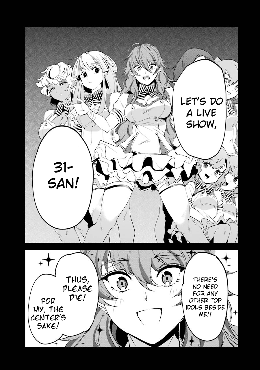 Page 3 of Chapter 8