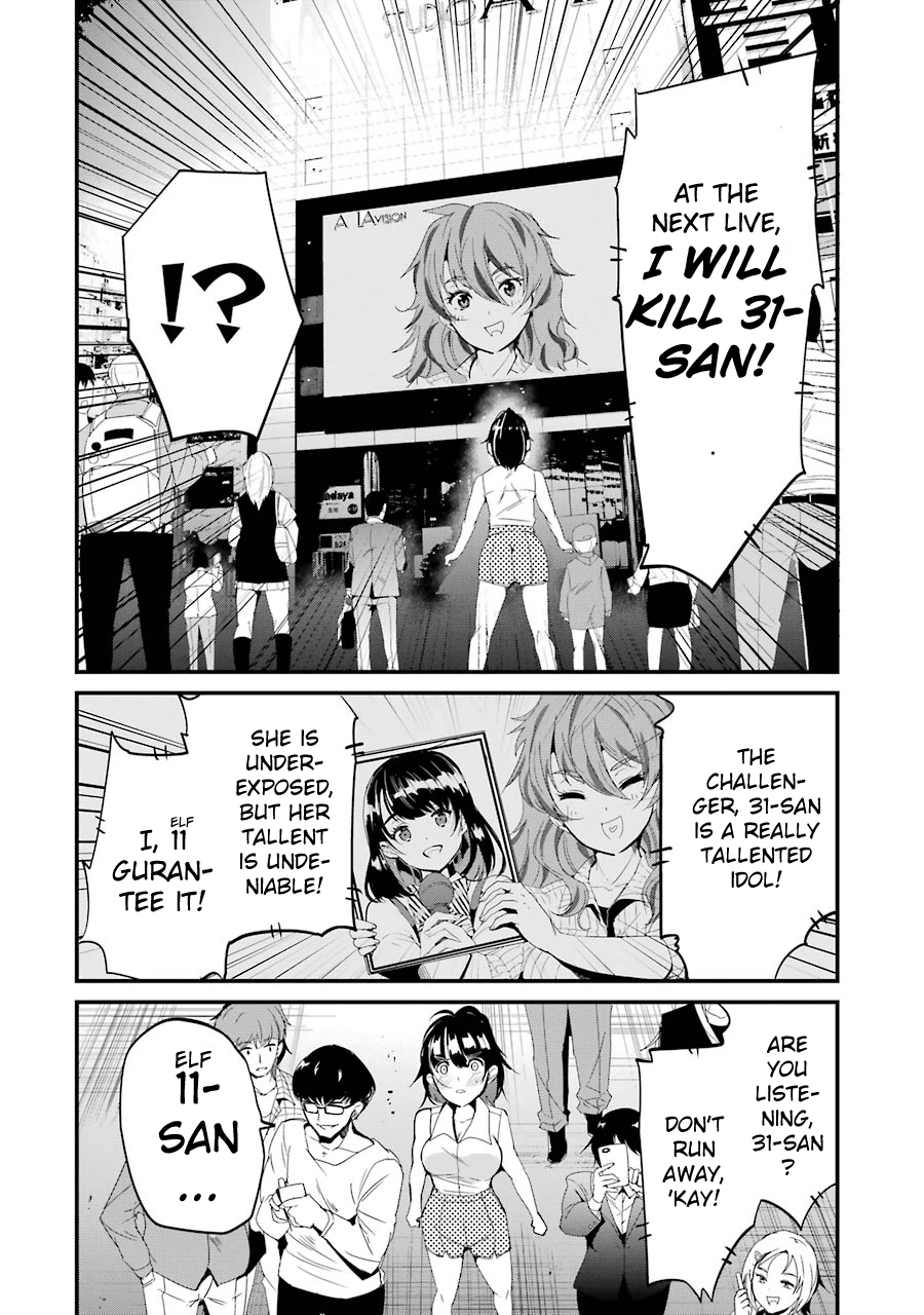 Page 12 of Chapter 8