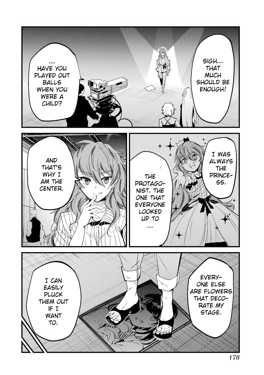 Page 14 of Chapter 8
