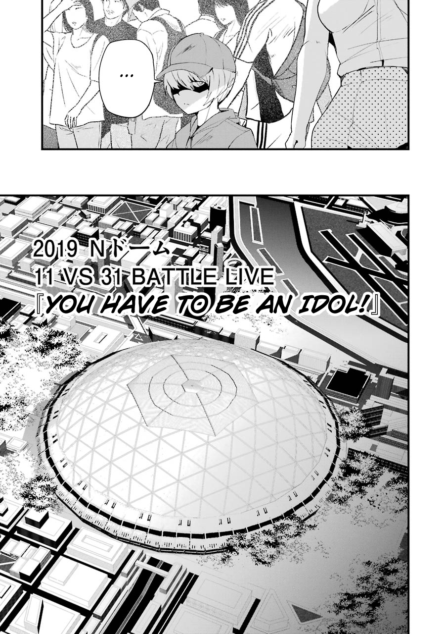 Page 17 of Chapter 8