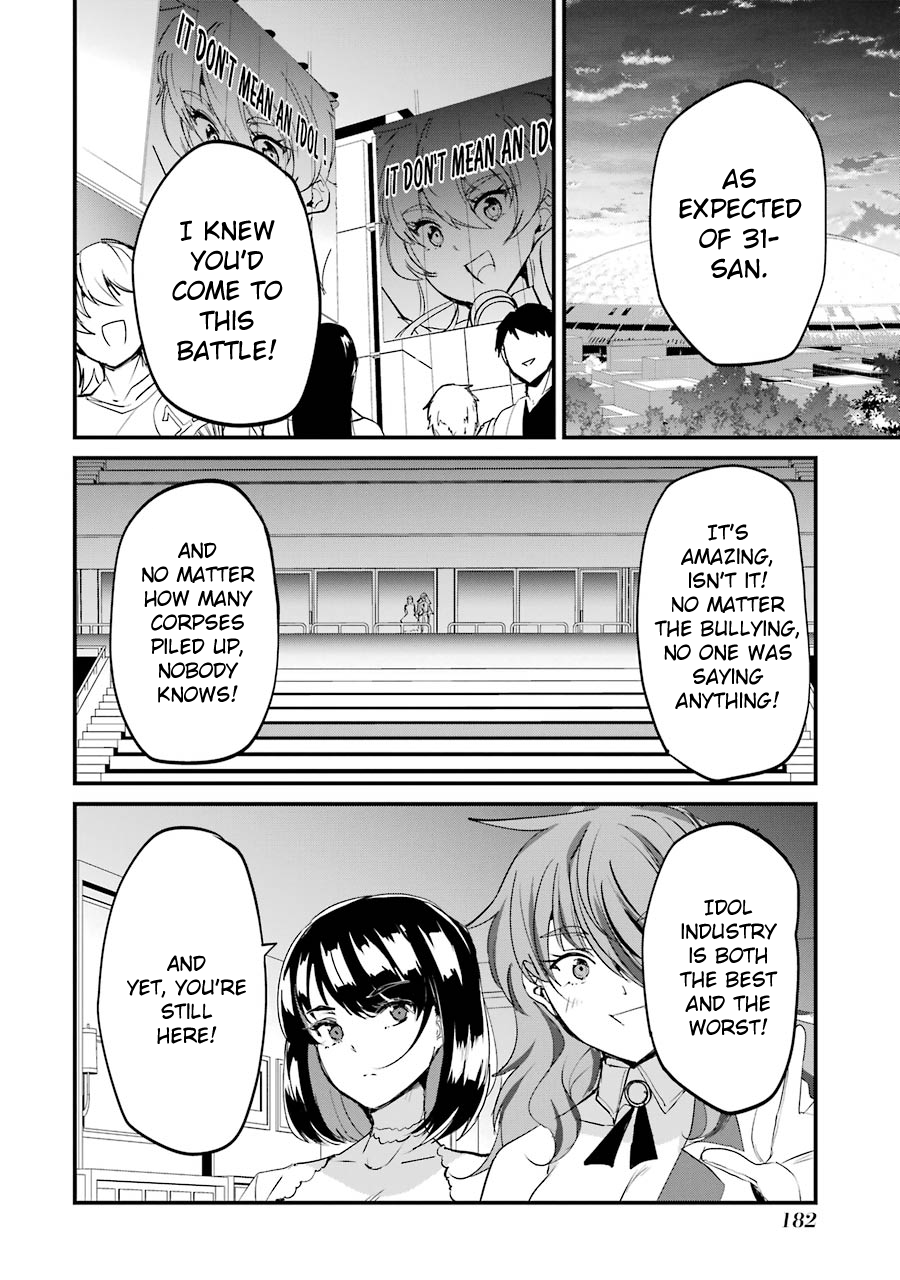Page 18 of Chapter 8