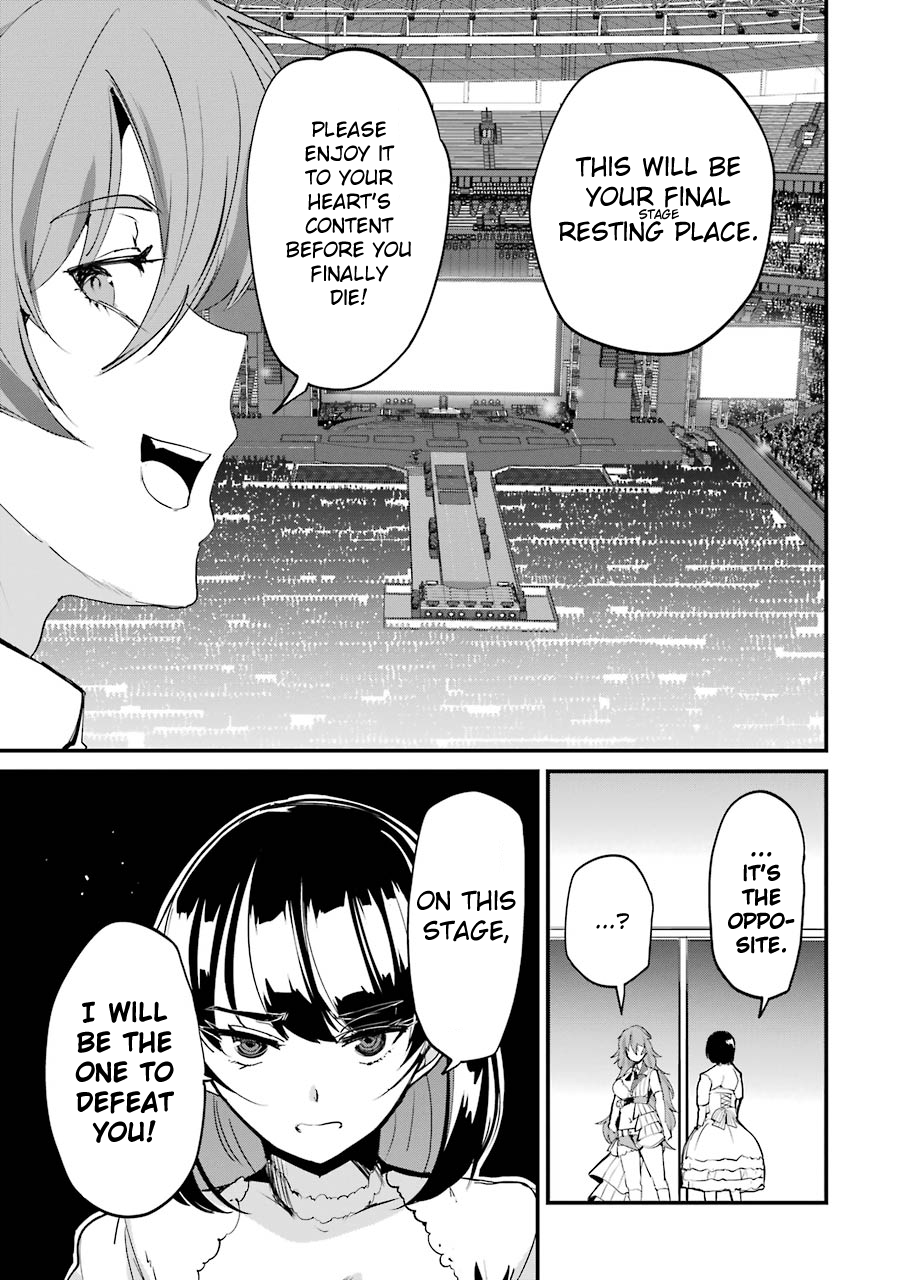 Page 19 of Chapter 8
