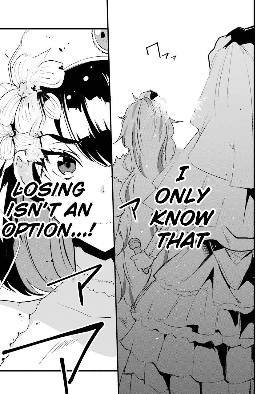 Page 21 of Chapter 8