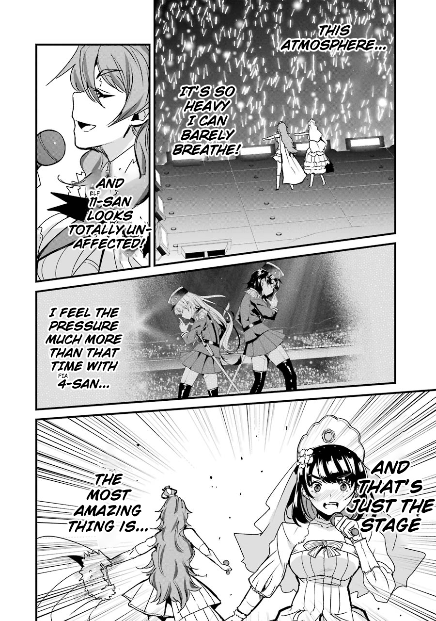 Page 23 of Chapter 8