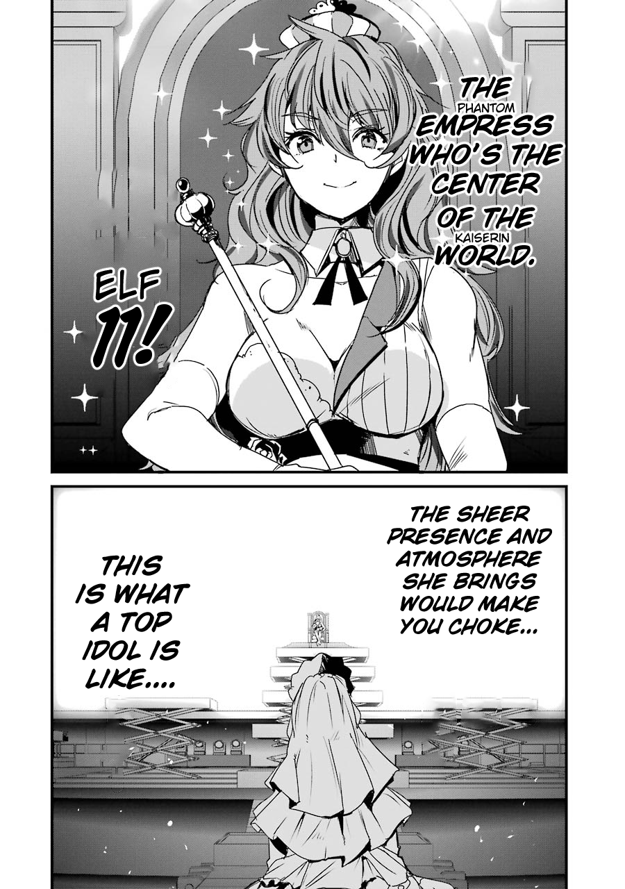 Page 27 of Chapter 8