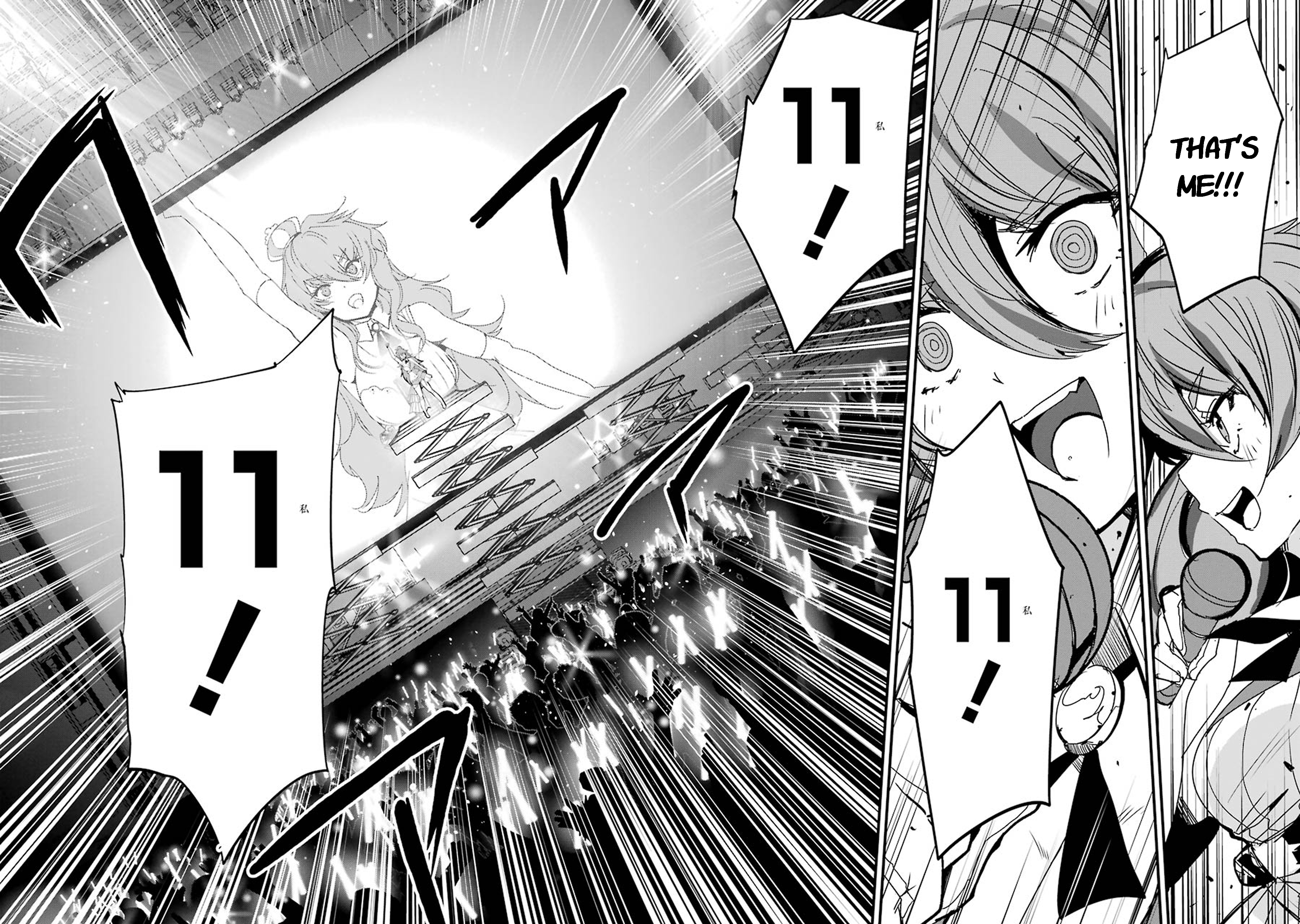 Page 29 of Chapter 8