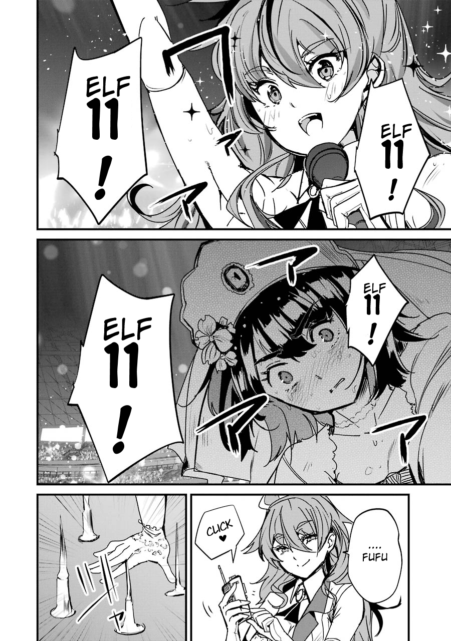 Page 30 of Chapter 8