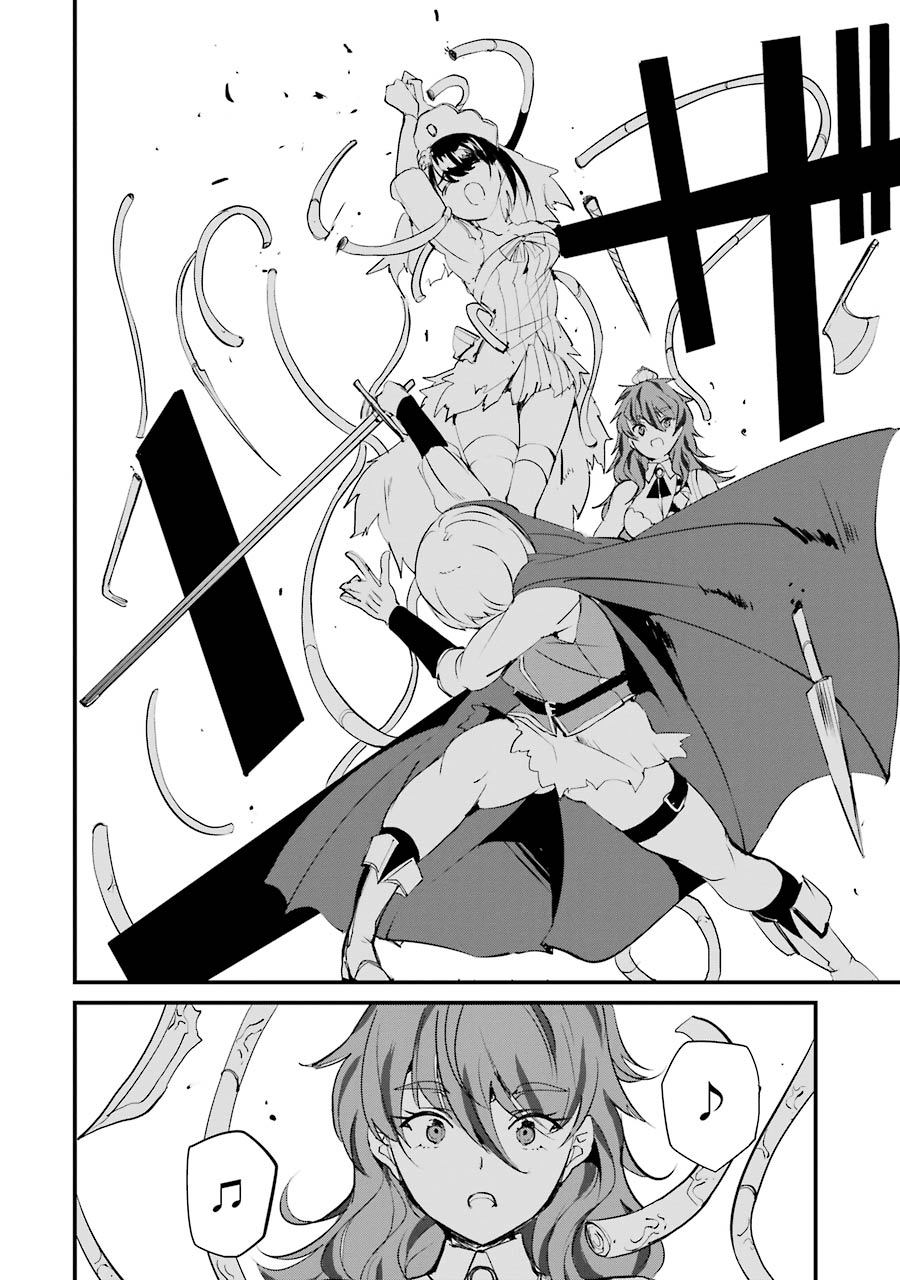 Page 34 of Chapter 8