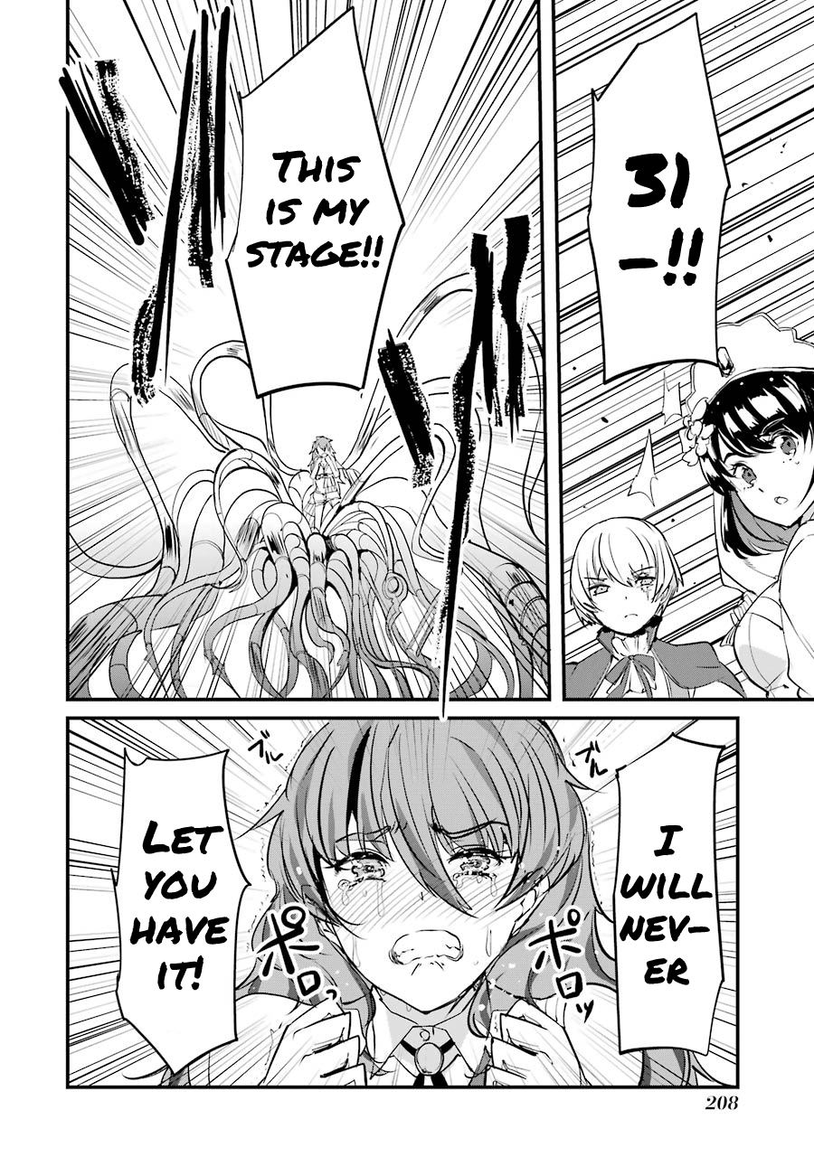 Page 42 of Chapter 8