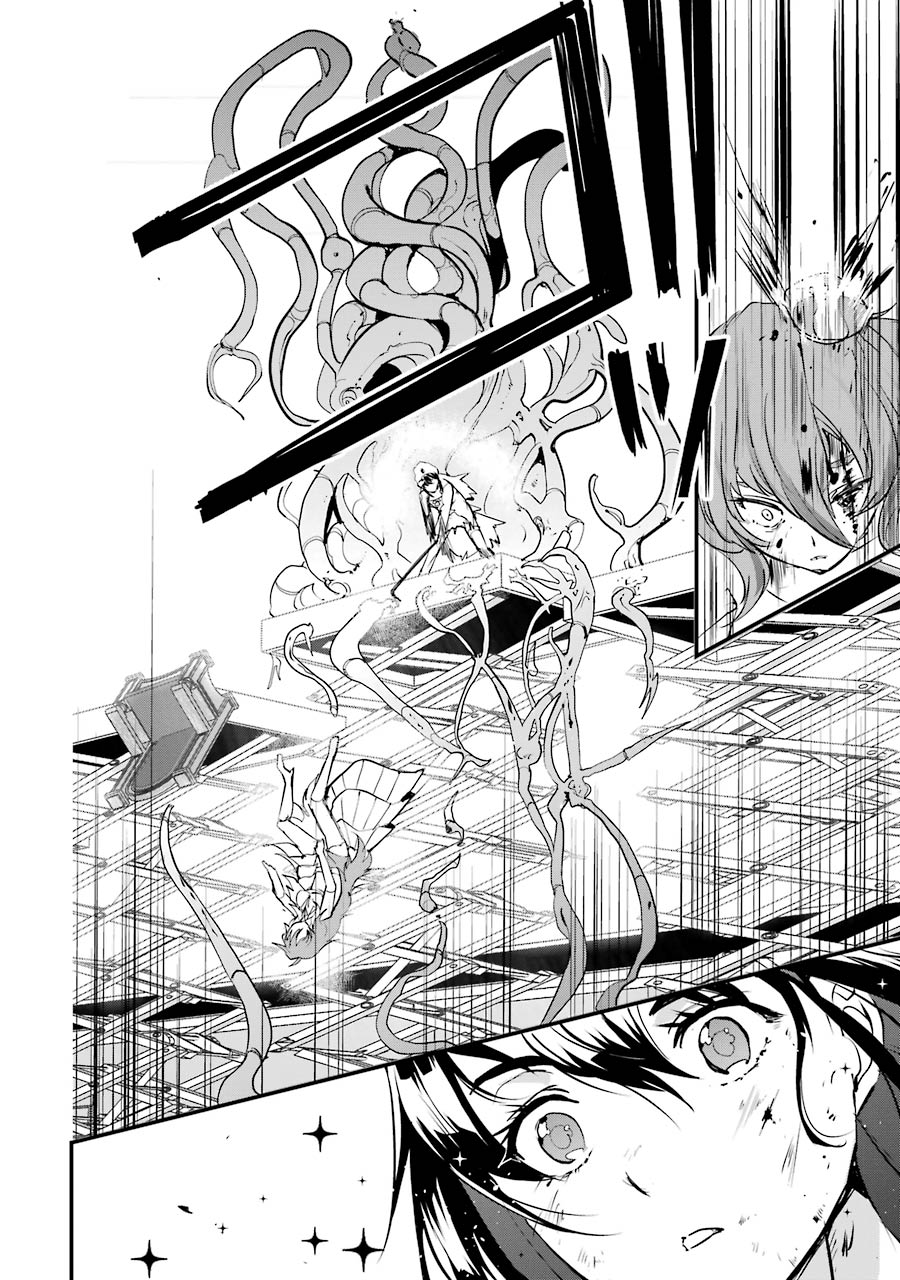 Page 48 of Chapter 8