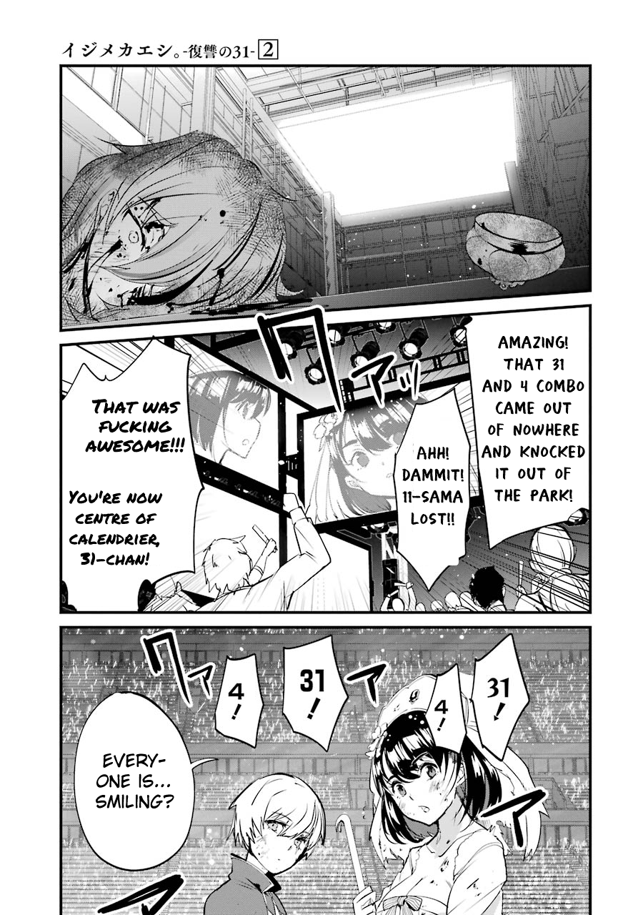 Page 49 of Chapter 8
