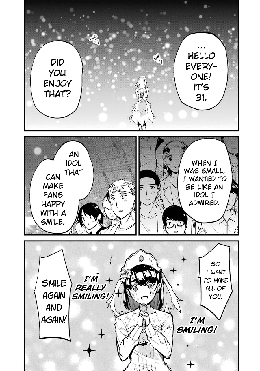 Page 51 of Chapter 8