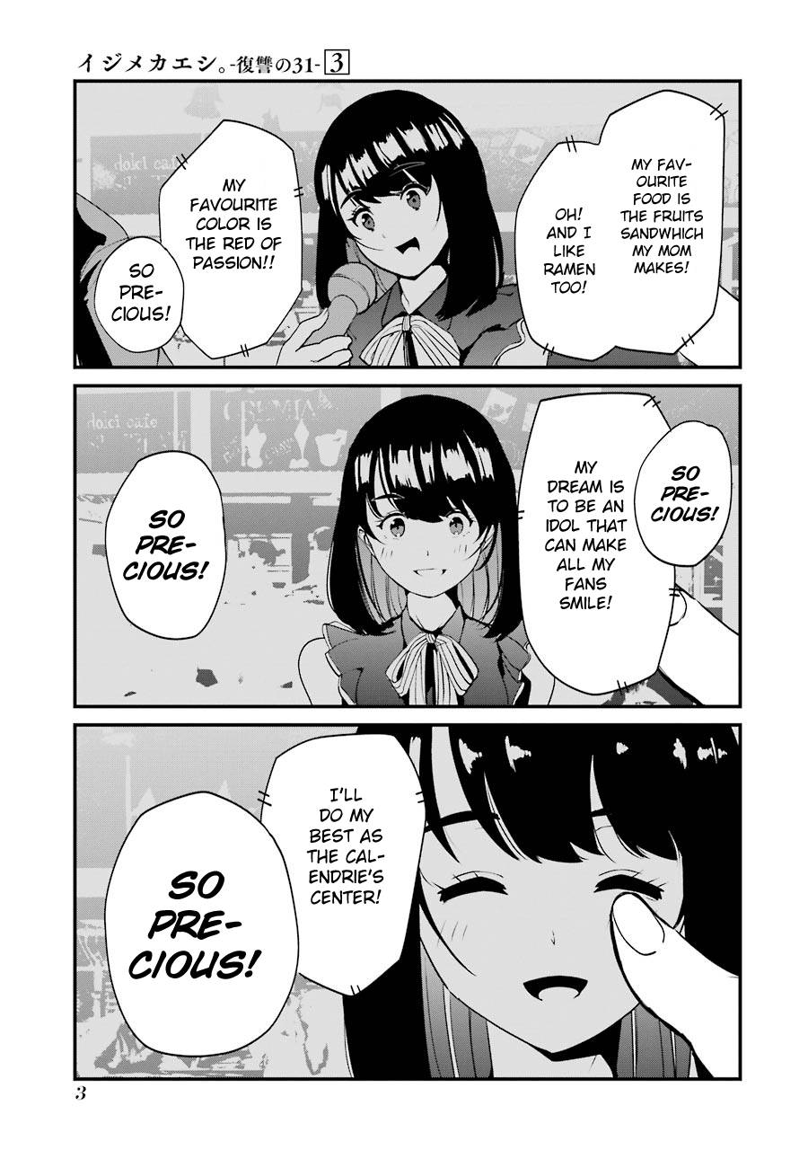 Page 1 of Chapter 9