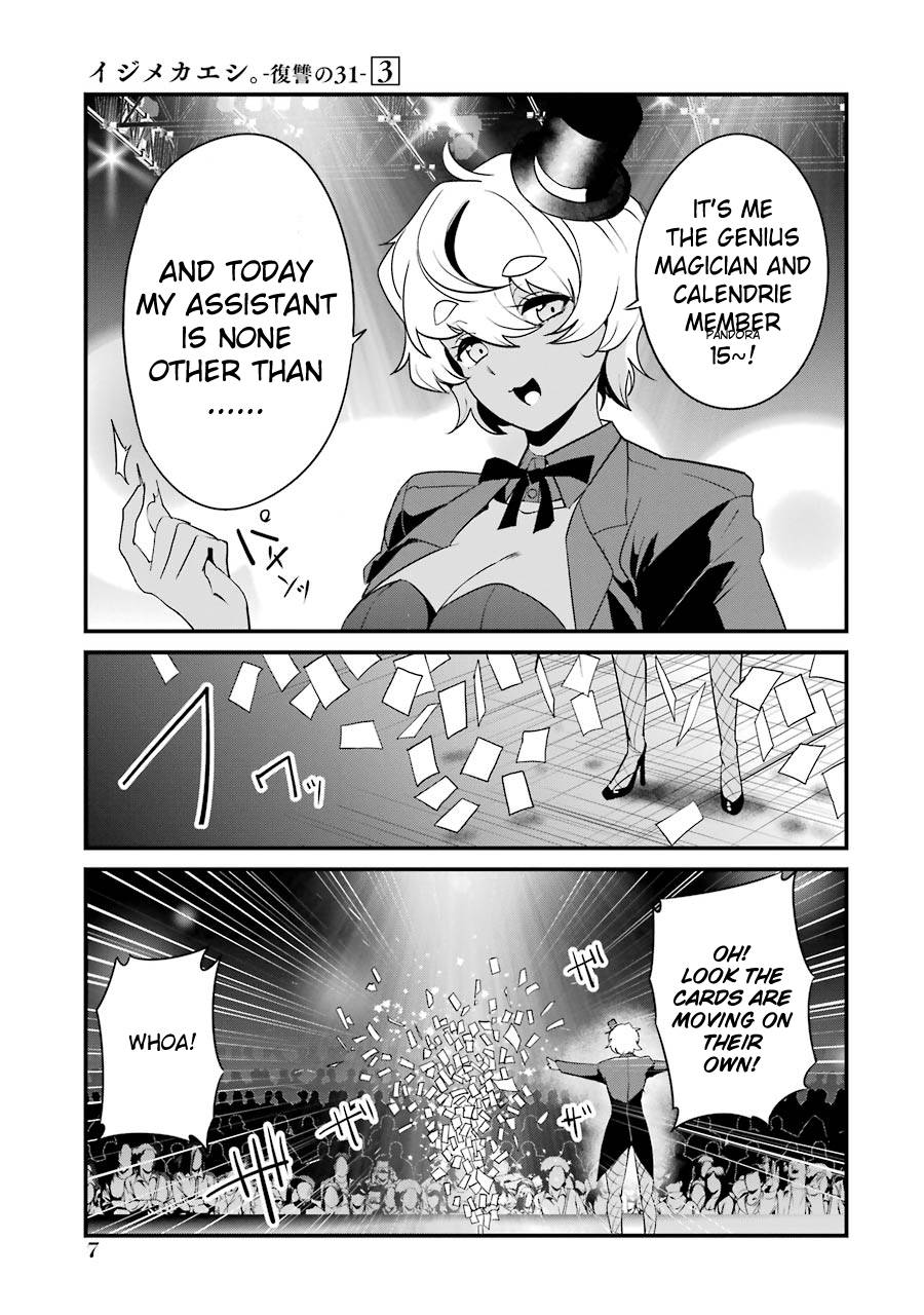 Page 5 of Chapter 9