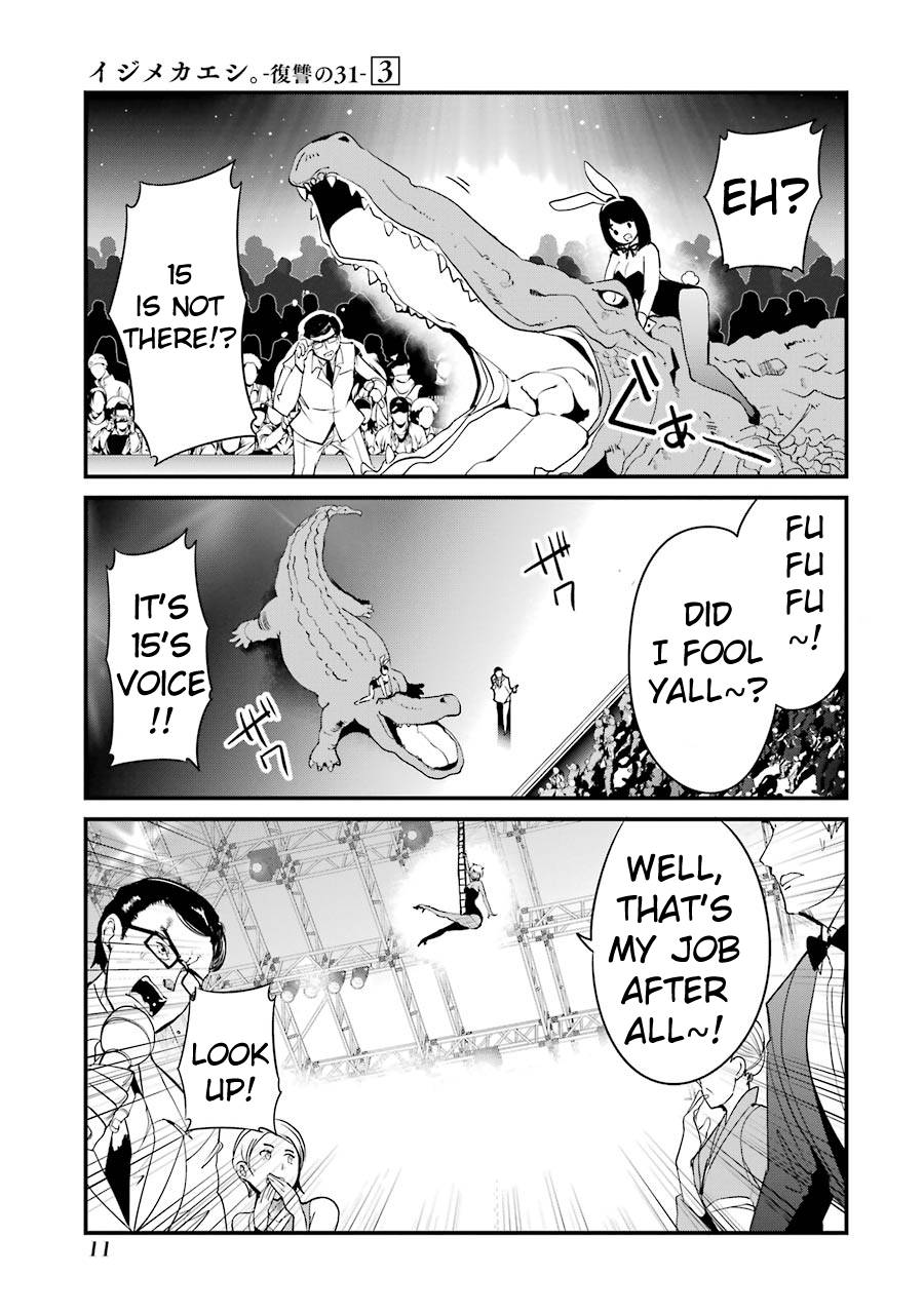 Page 9 of Chapter 9