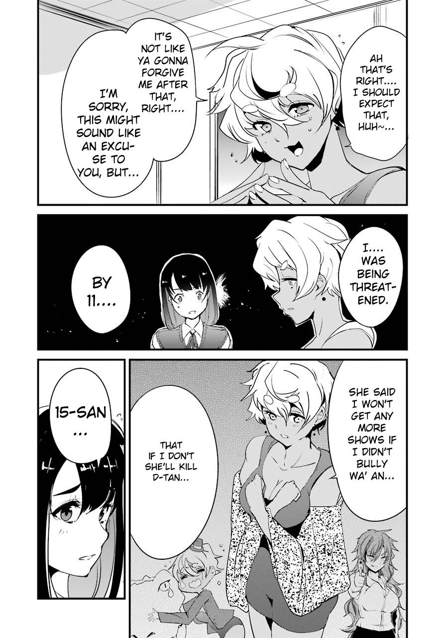 Page 16 of Chapter 9