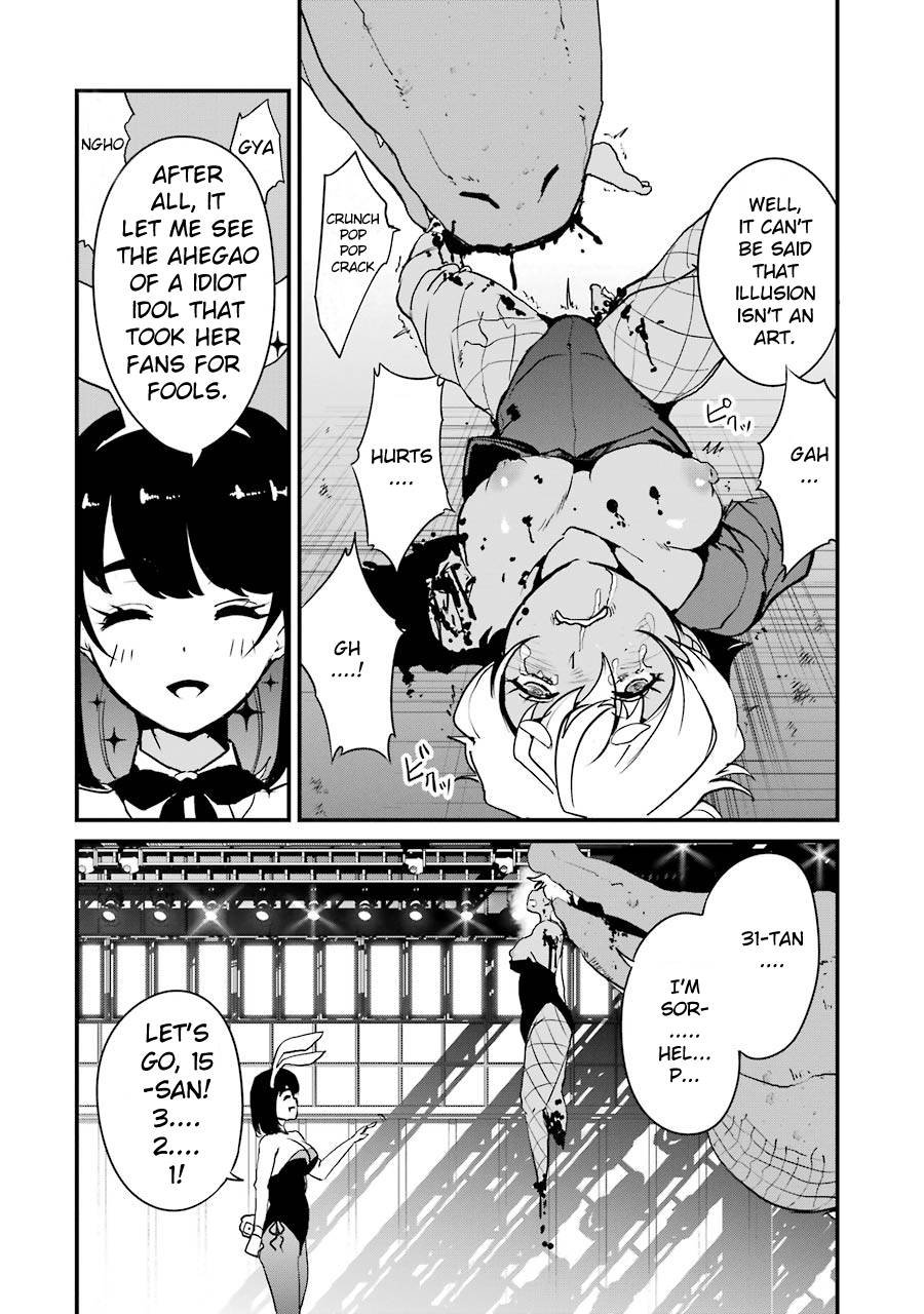 Page 40 of Chapter 9