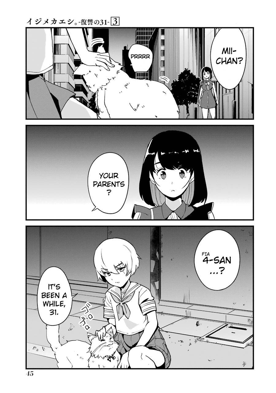 Page 43 of Chapter 9