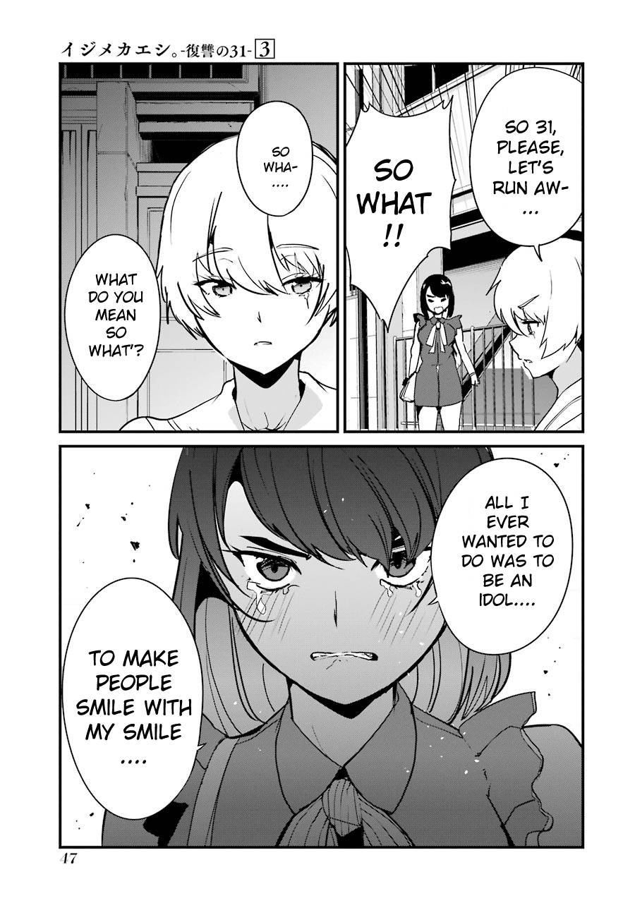 Page 45 of Chapter 9