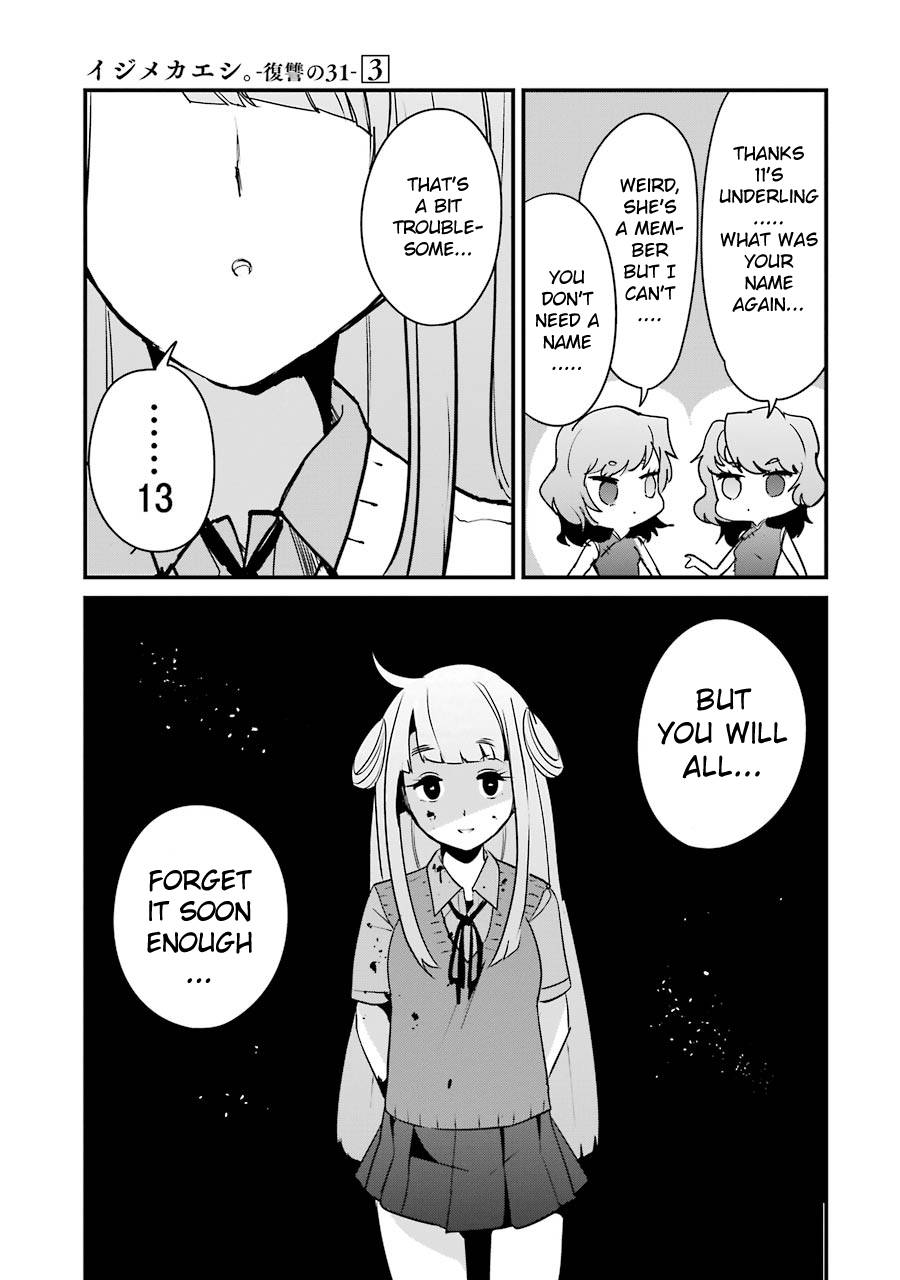 Page 49 of Chapter 9