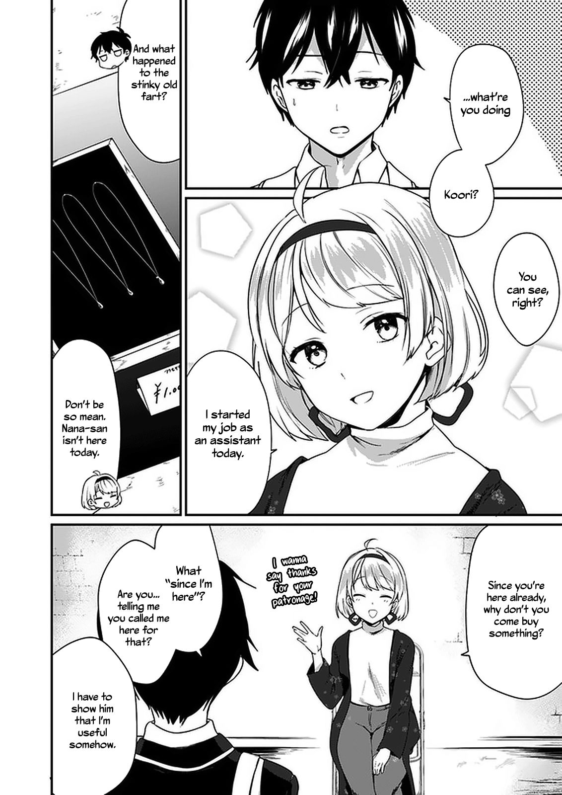 Page 7 of Chapter 1
