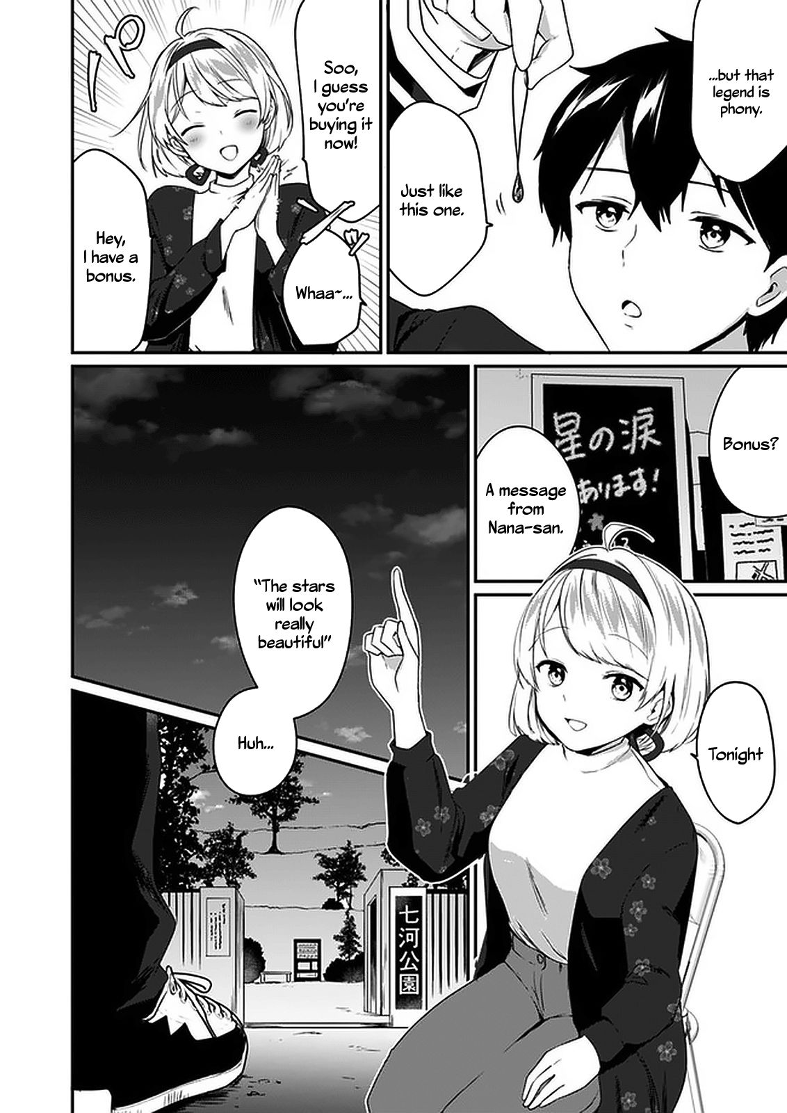 Page 9 of Chapter 1