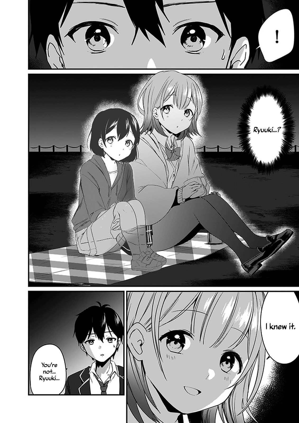 Page 13 of Chapter 1