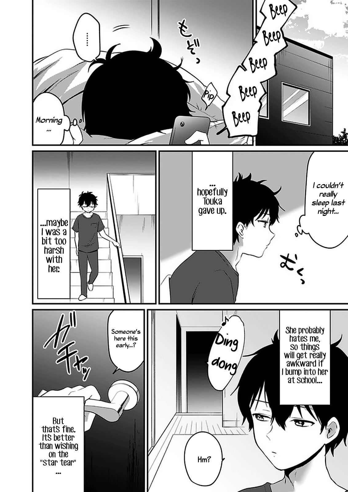 Page 29 of Chapter 1