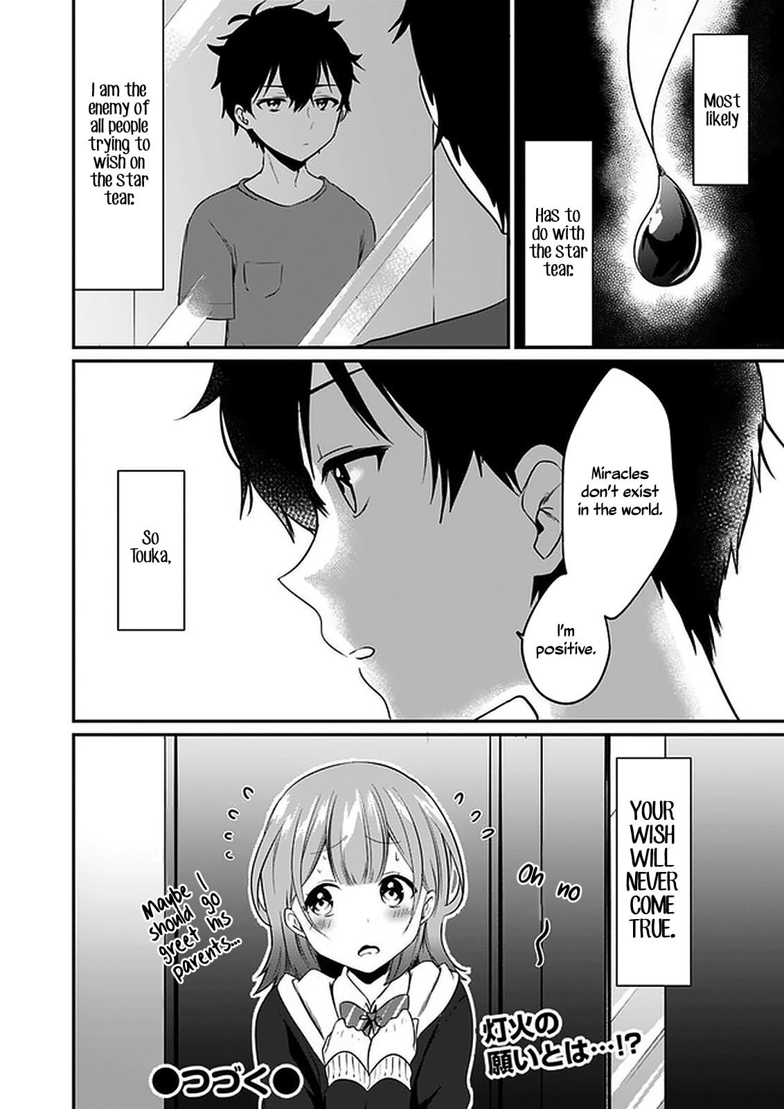 Page 39 of Chapter 1