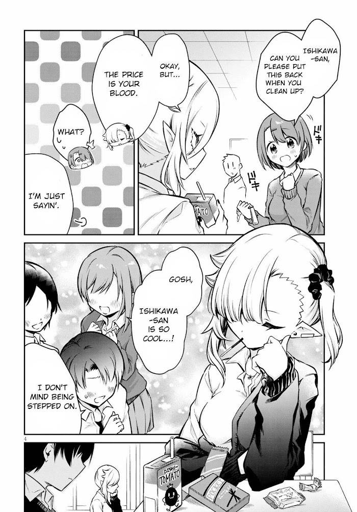 Page 3 of Chapter 1