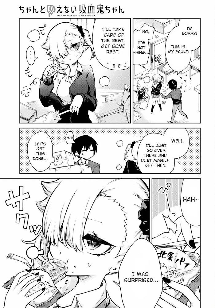 Page 8 of Chapter 1