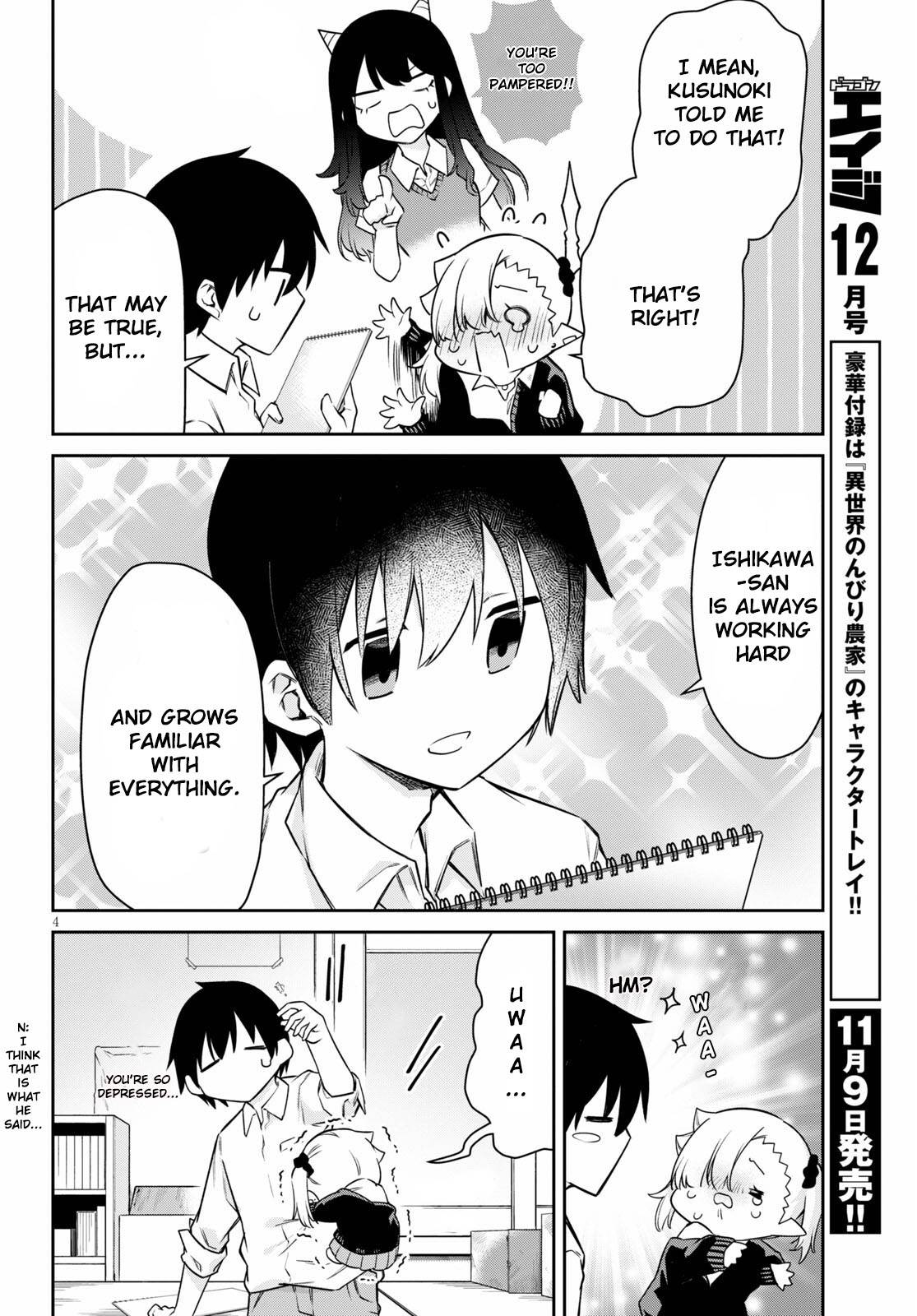 Page 4 of Chapter 12