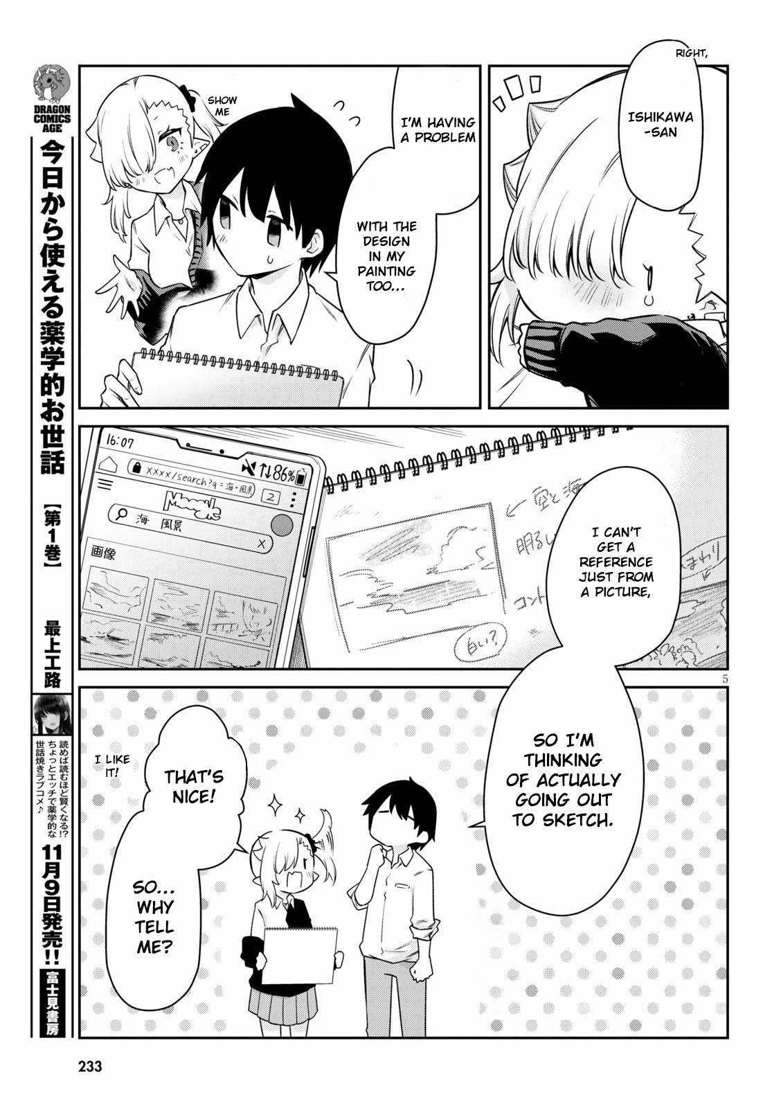 Page 5 of Chapter 12