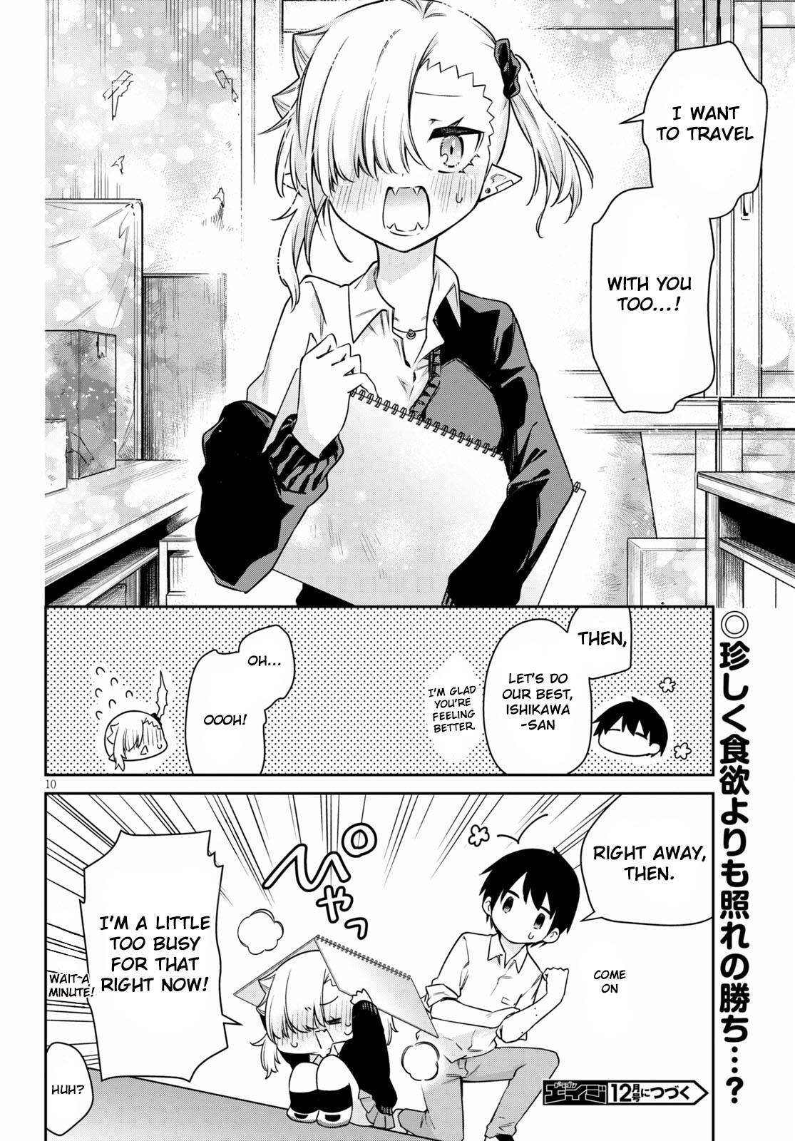 Page 10 of Chapter 12
