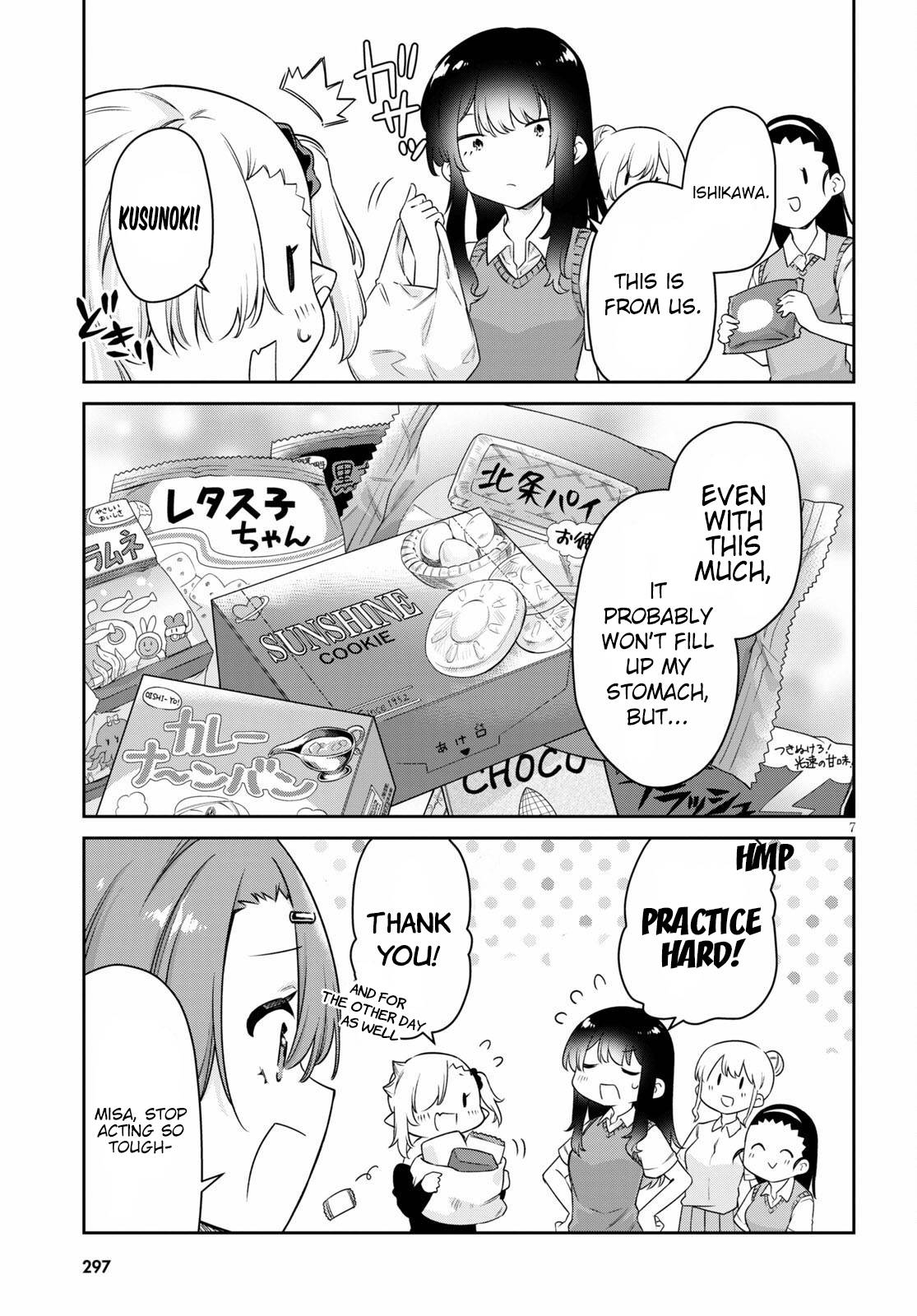 Page 7 of Chapter 14