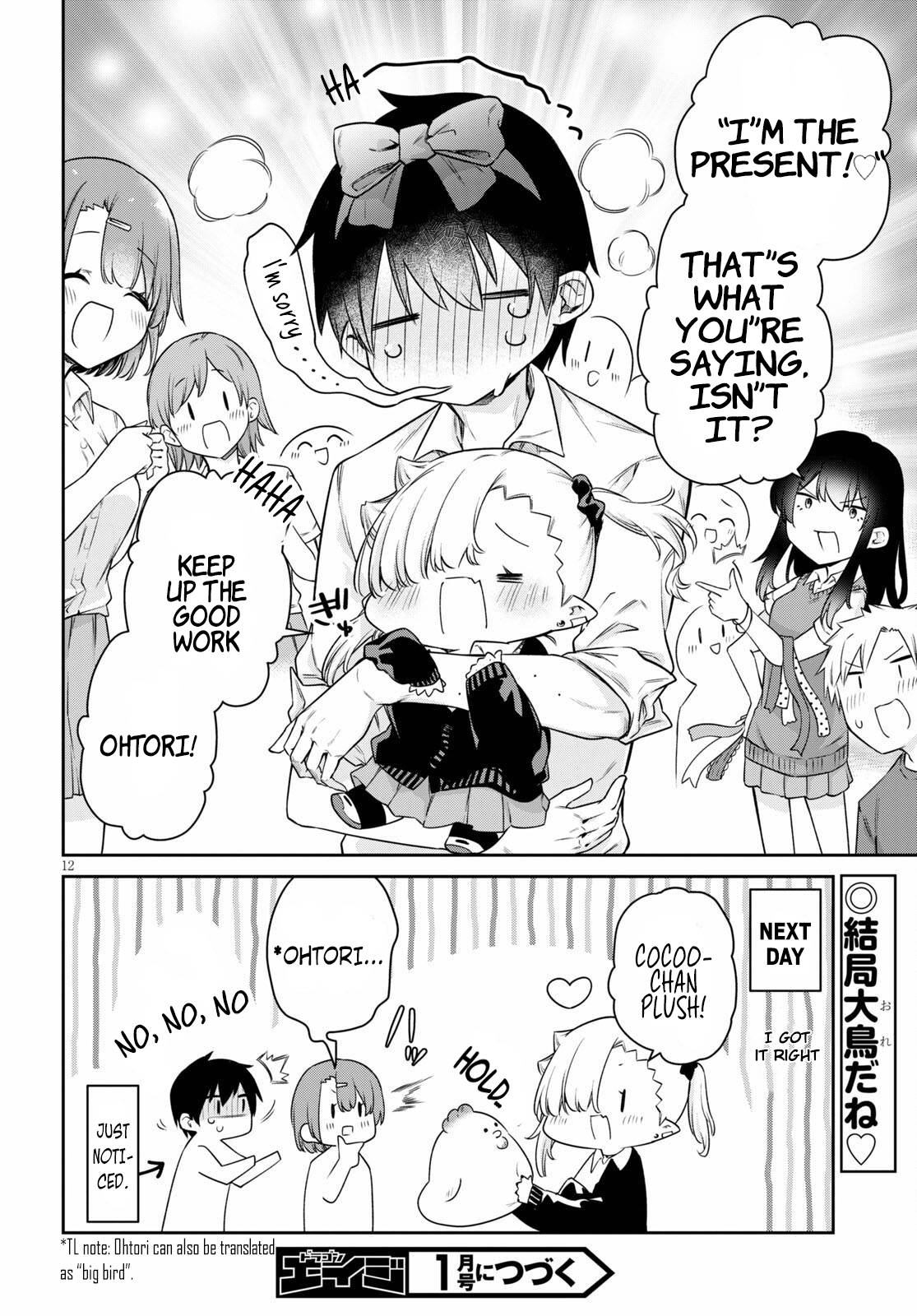 Page 12 of Chapter 14