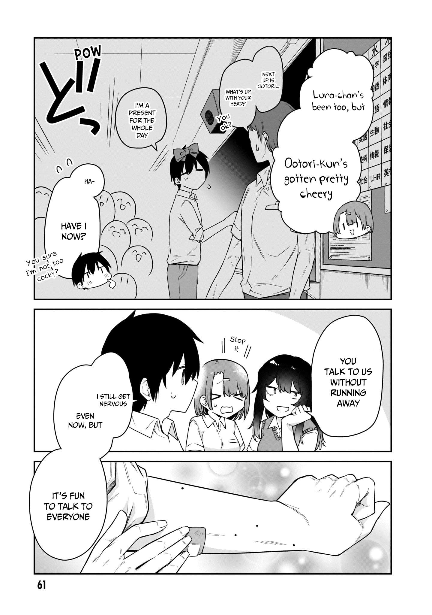 Page 12 of Chapter 15